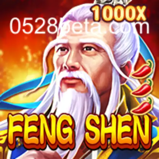 Explorando o Mundo de FengShen e as Regras do Jogo